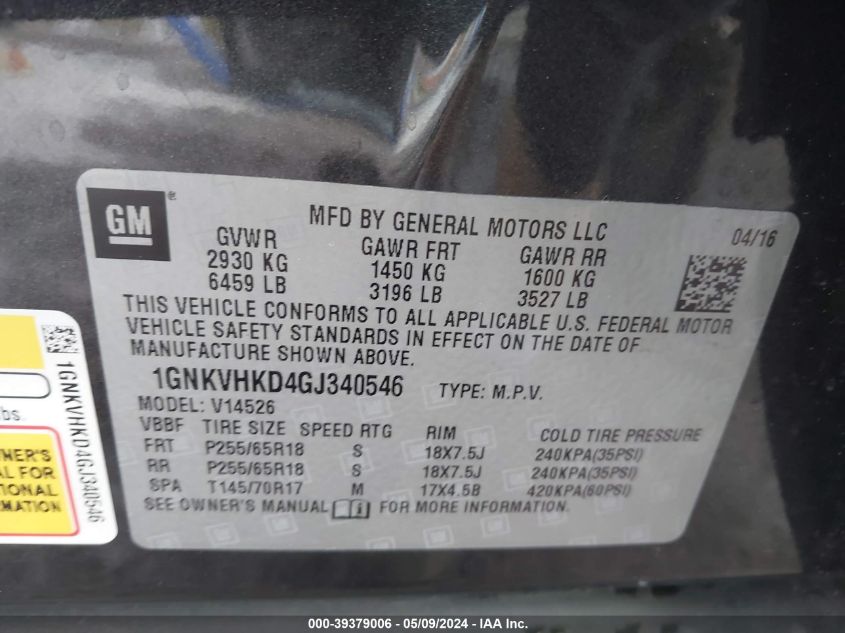 2016 Chevrolet Traverse 2Lt VIN: 1GNKVHKD4GJ340546 Lot: 39379006