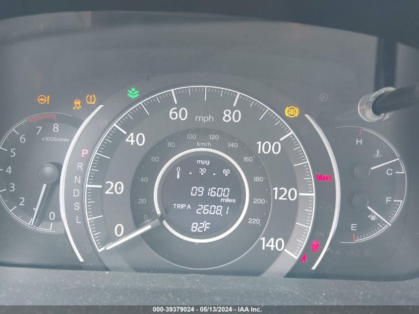 2015 Honda Cr-V Ex VIN: 2HKRM4H51FH644010 Lot: 39379024