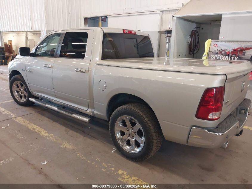 2010 Dodge Ram 1500 Laramie VIN: 1D7RV1CT1AS215404 Lot: 39379033