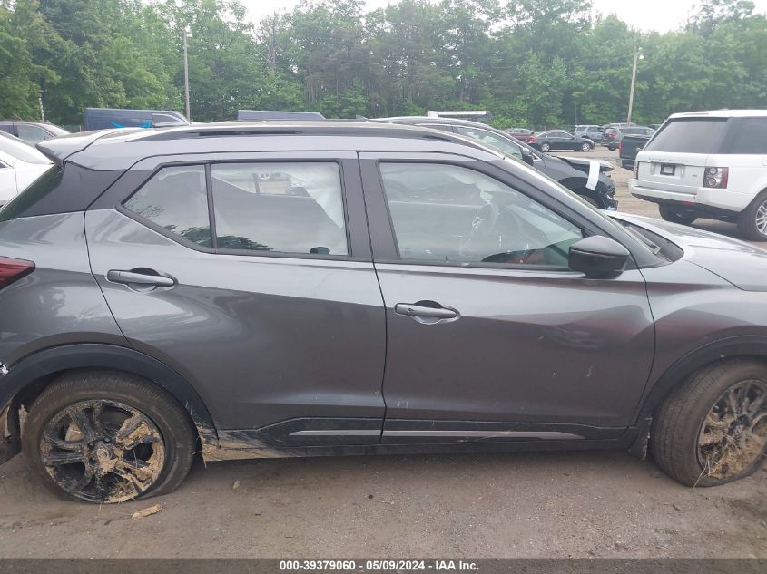 2023 Nissan Kicks Sr Xtronic Cvt VIN: 3N1CP5DV0PL482447 Lot: 39379060