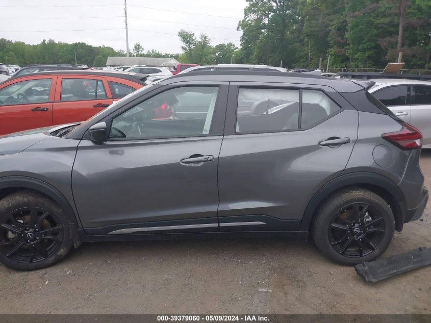 2023 Nissan Kicks Sr Xtronic Cvt VIN: 3N1CP5DV0PL482447 Lot: 39379060