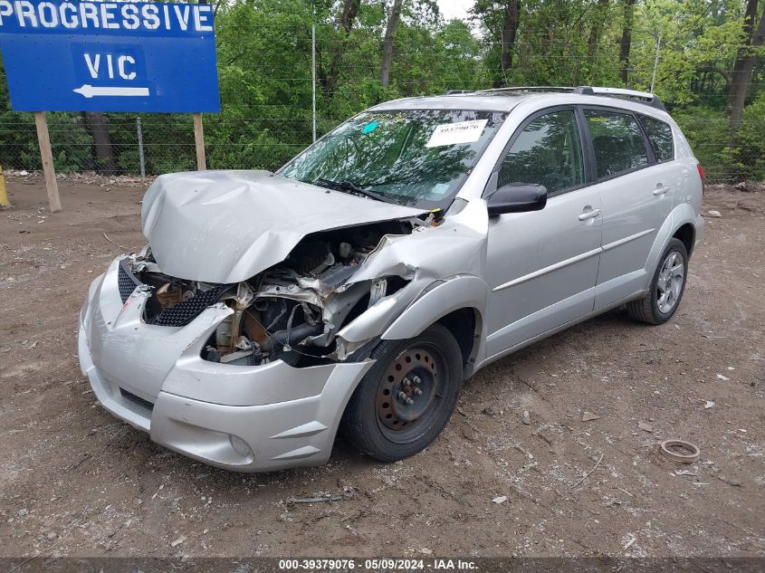 2004 Pontiac Vibe VIN: 5Y2SL62804Z453316 Lot: 39379076