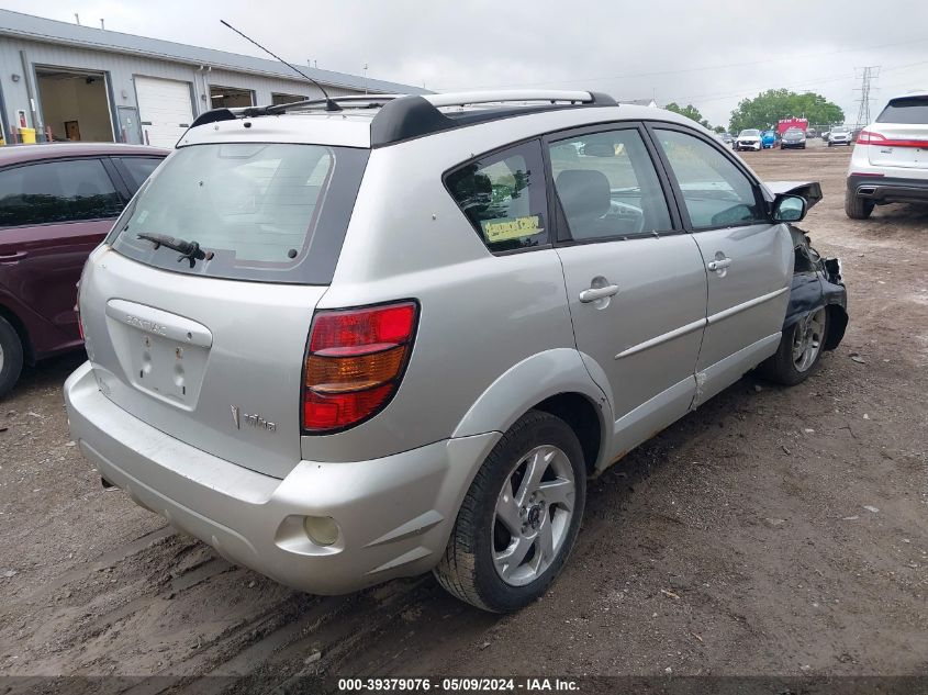 2004 Pontiac Vibe VIN: 5Y2SL62804Z453316 Lot: 39379076