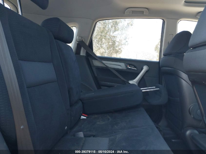 2007 Honda Cr-V Ex VIN: JHLRE38597C032757 Lot: 39379115