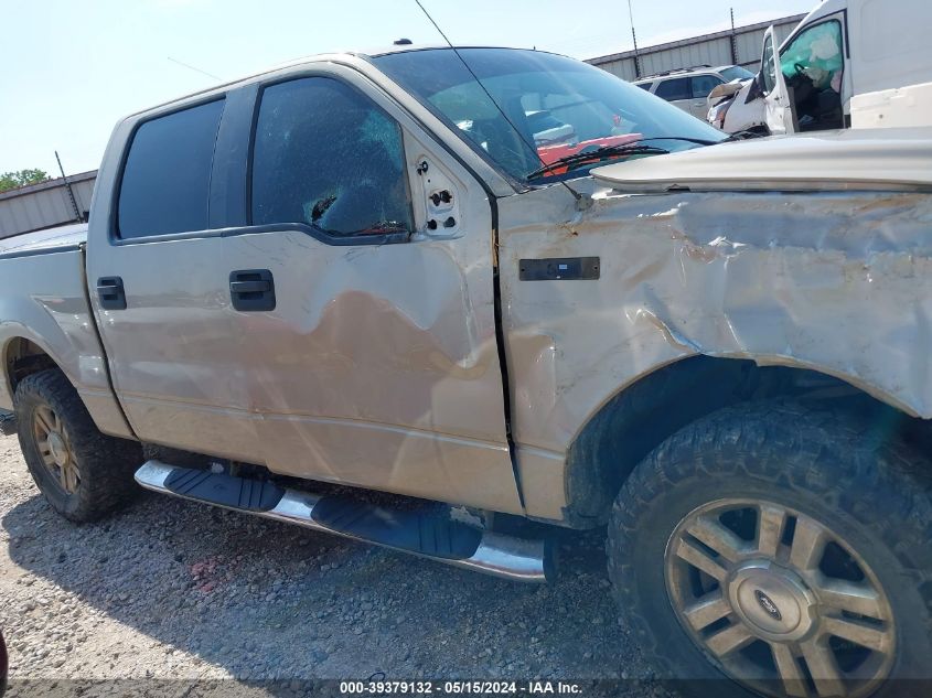 2008 Ford F-150 60Th Anniversary/Fx4/King Ranch/Lariat/Xlt VIN: 1FTPW14V68FB84071 Lot: 39379132