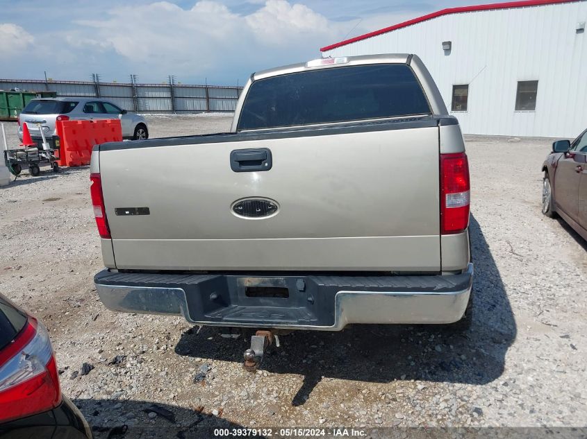 2008 Ford F-150 60Th Anniversary/Fx4/King Ranch/Lariat/Xlt VIN: 1FTPW14V68FB84071 Lot: 39379132