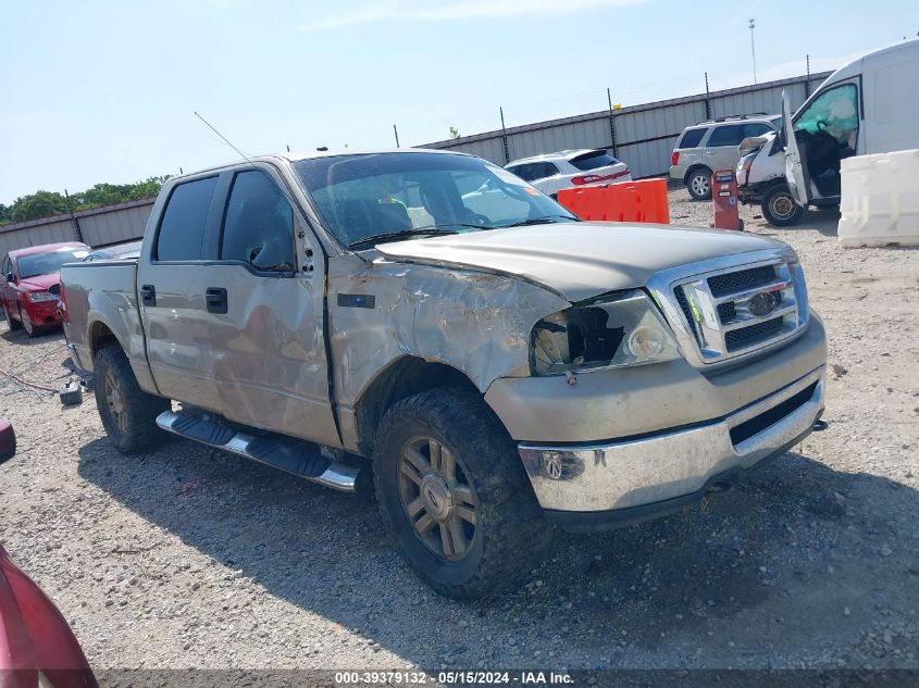 2008 Ford F-150 60Th Anniversary/Fx4/King Ranch/Lariat/Xlt VIN: 1FTPW14V68FB84071 Lot: 39379132