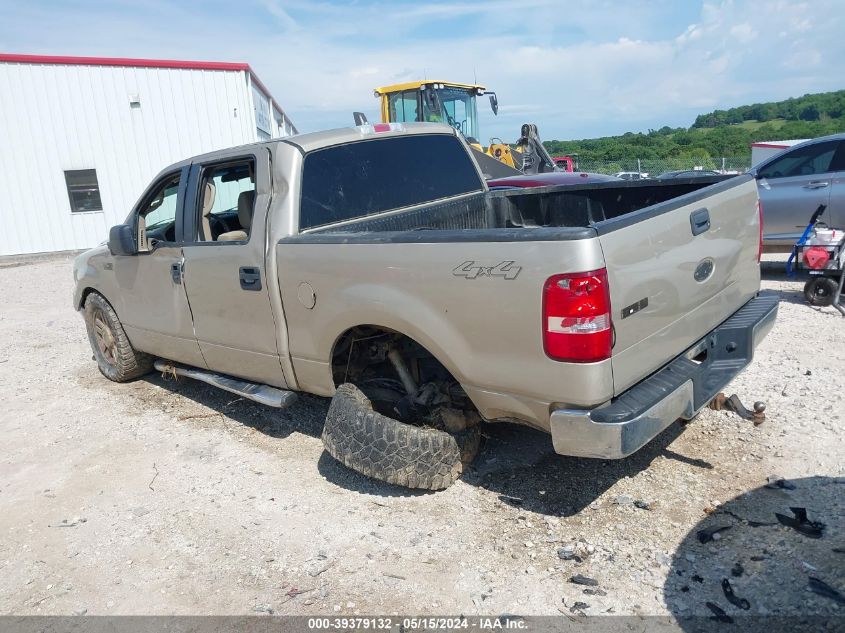 2008 Ford F-150 60Th Anniversary/Fx4/King Ranch/Lariat/Xlt VIN: 1FTPW14V68FB84071 Lot: 39379132