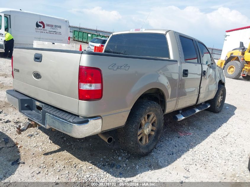 2008 Ford F-150 60Th Anniversary/Fx4/King Ranch/Lariat/Xlt VIN: 1FTPW14V68FB84071 Lot: 39379132