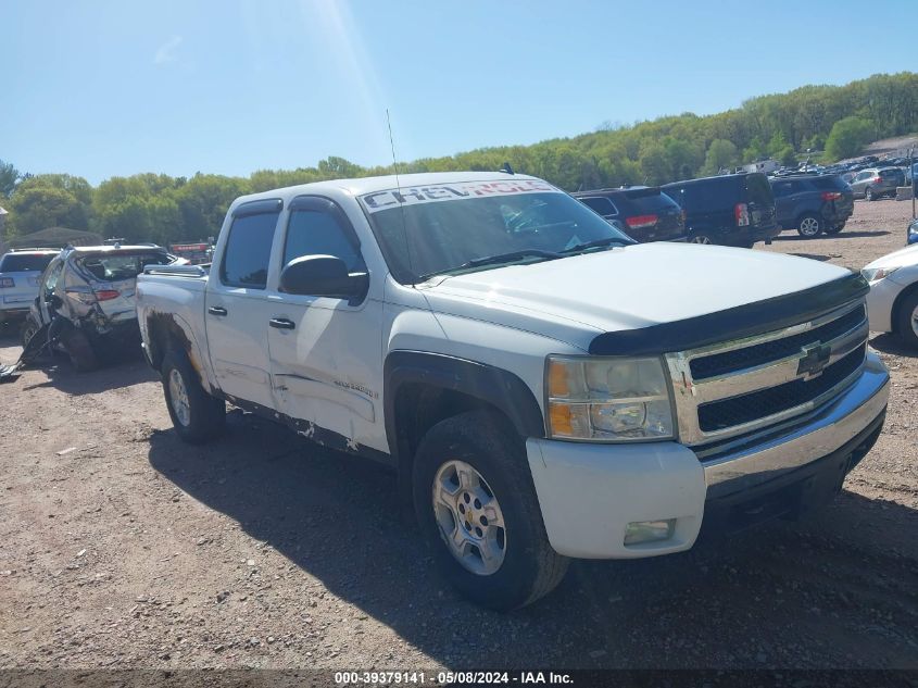 2008 Chevrolet Silverado 1500 Lt1 VIN: 3GCEK13388G274534 Lot: 39379141