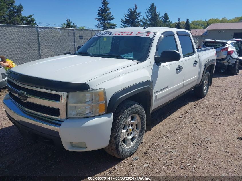 2008 Chevrolet Silverado 1500 Lt1 VIN: 3GCEK13388G274534 Lot: 39379141