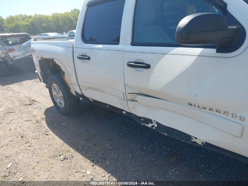 2008 Chevrolet Silverado 1500 Lt1 VIN: 3GCEK13388G274534 Lot: 39379141