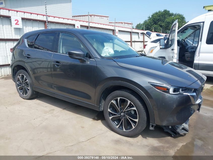 2022 Mazda Cx-5 2.5 S Premium VIN: JM3KFBDM8N0645560 Lot: 40378484