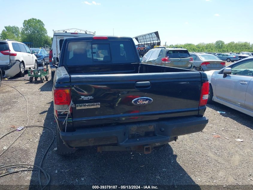 2011 Ford Ranger Xlt VIN: 1FTLR4FE8BPA21993 Lot: 39379187