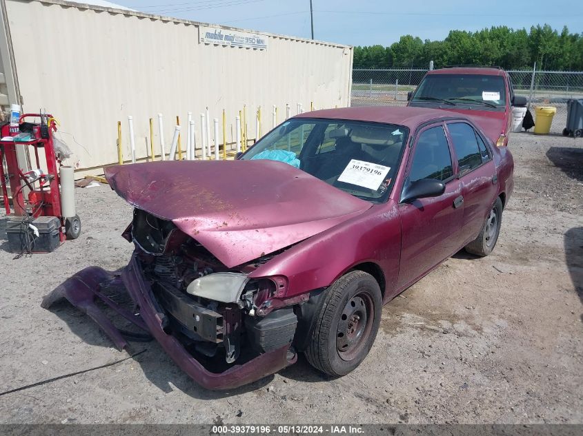 1998 Toyota Corolla Ve VIN: 1NXBR12E5WZ063640 Lot: 39379196