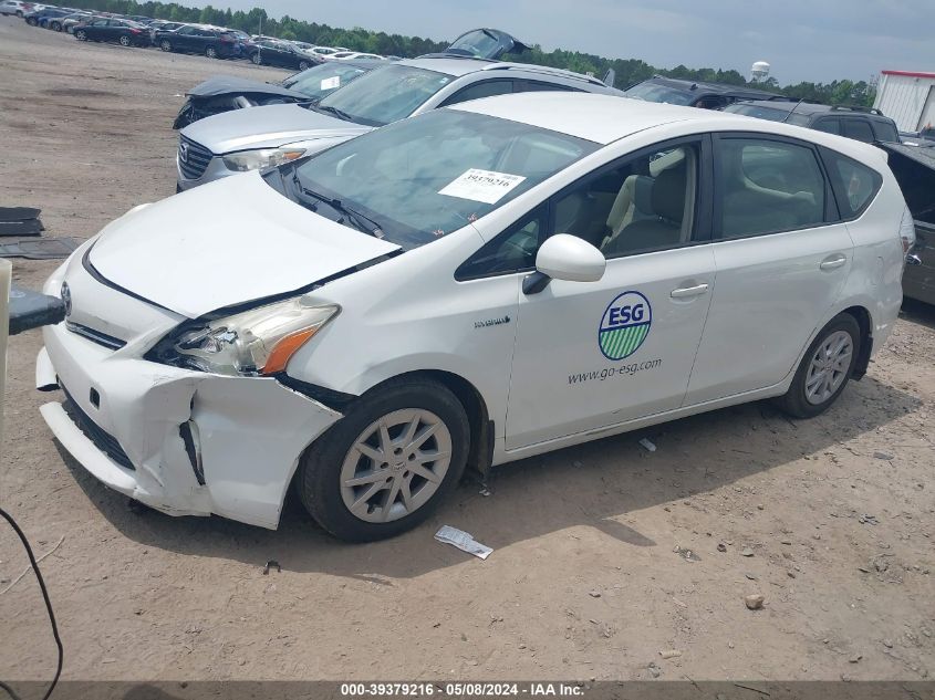 2012 Toyota Prius V Two VIN: JTDZN3EU0C3016305 Lot: 39379216