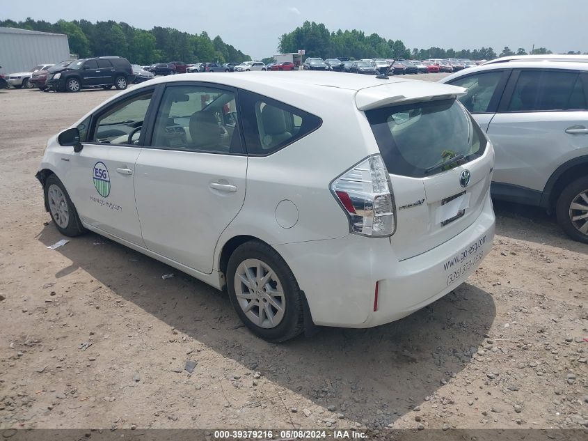 2012 Toyota Prius V Two VIN: JTDZN3EU0C3016305 Lot: 39379216