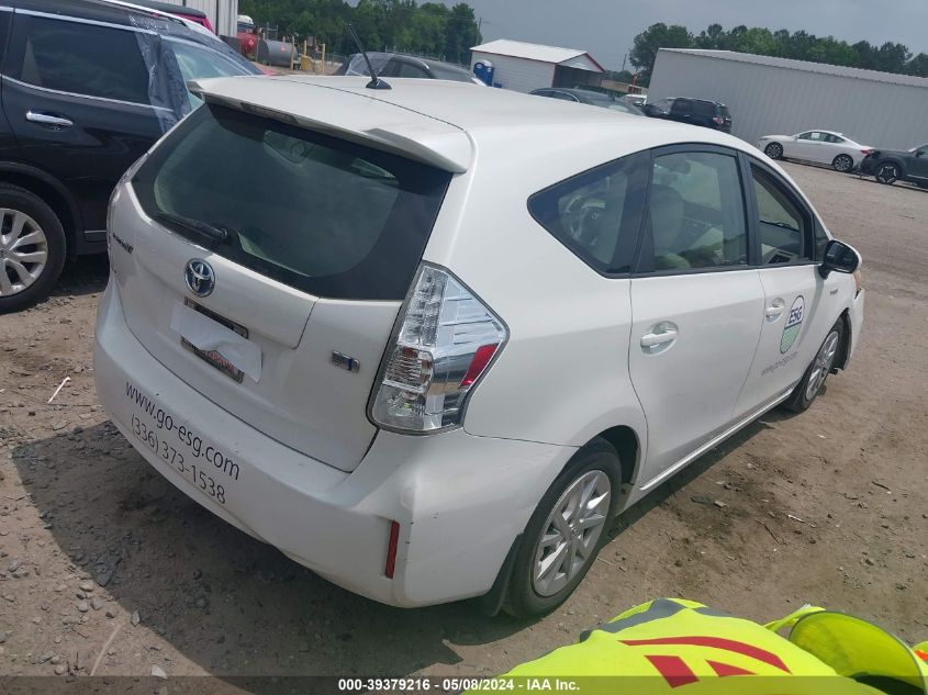 2012 Toyota Prius V Two VIN: JTDZN3EU0C3016305 Lot: 39379216