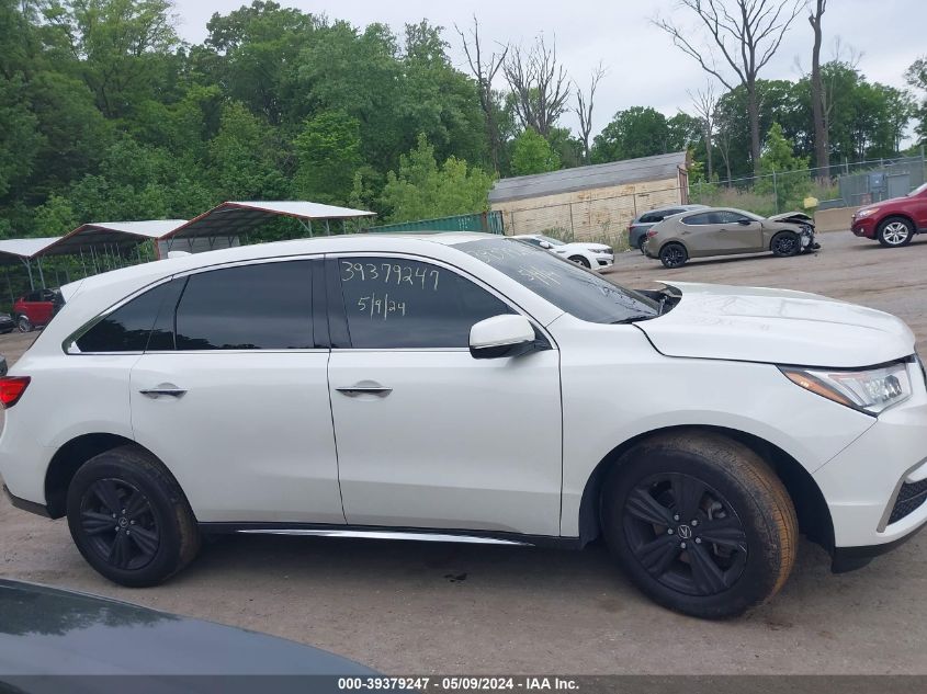 2018 Acura Mdx VIN: 5J8YD4H39JL000089 Lot: 39379247