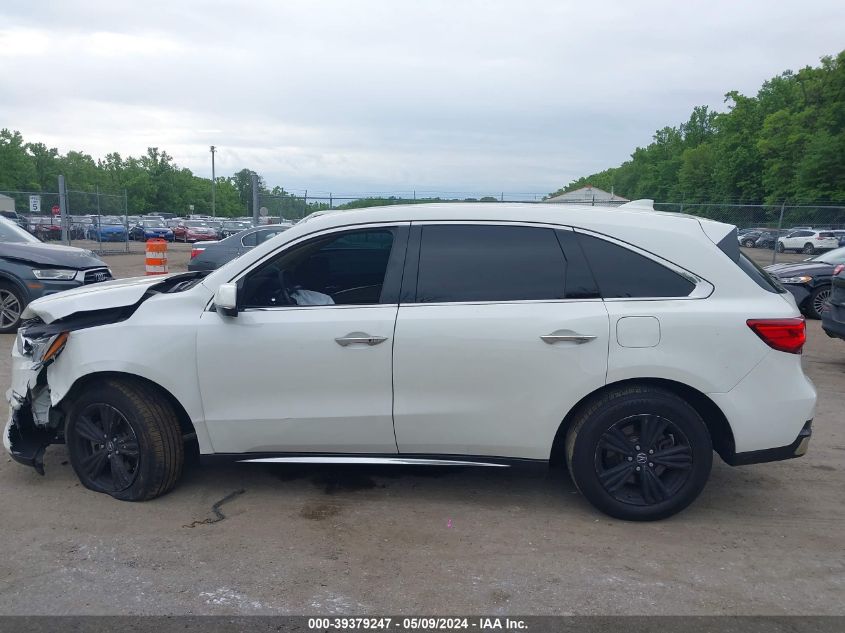 2018 Acura Mdx VIN: 5J8YD4H39JL000089 Lot: 39379247