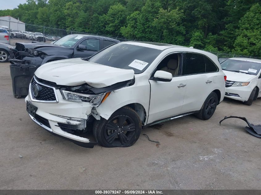 2018 Acura Mdx VIN: 5J8YD4H39JL000089 Lot: 39379247