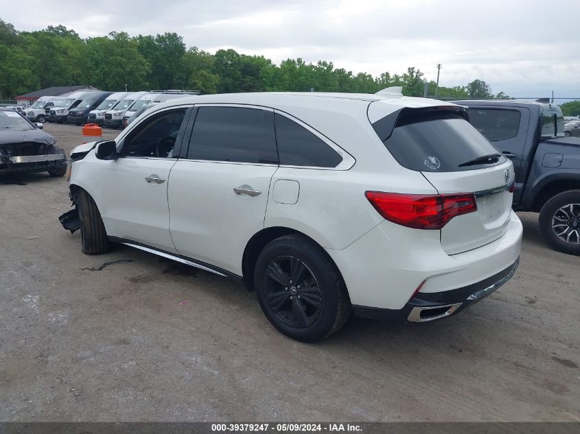 2018 Acura Mdx VIN: 5J8YD4H39JL000089 Lot: 39379247