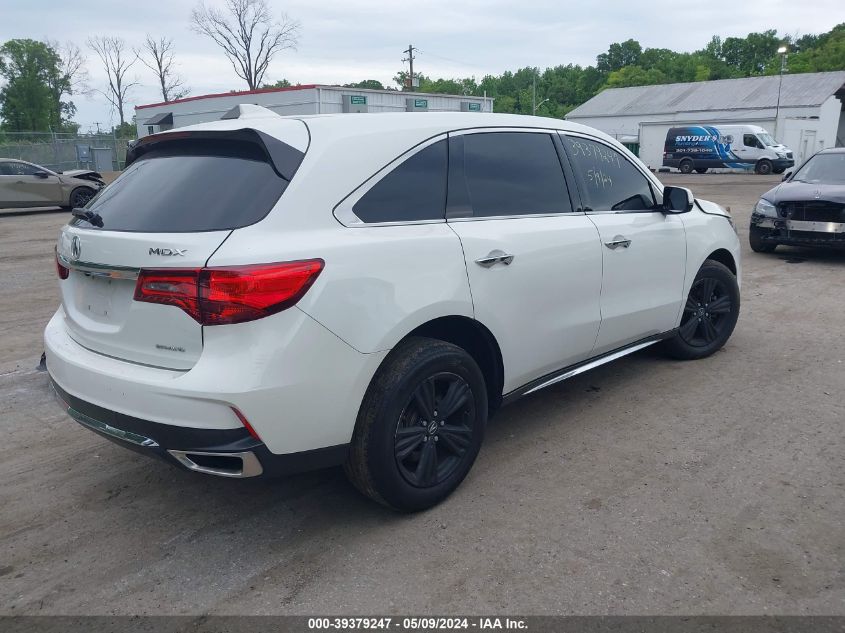 2018 Acura Mdx VIN: 5J8YD4H39JL000089 Lot: 39379247