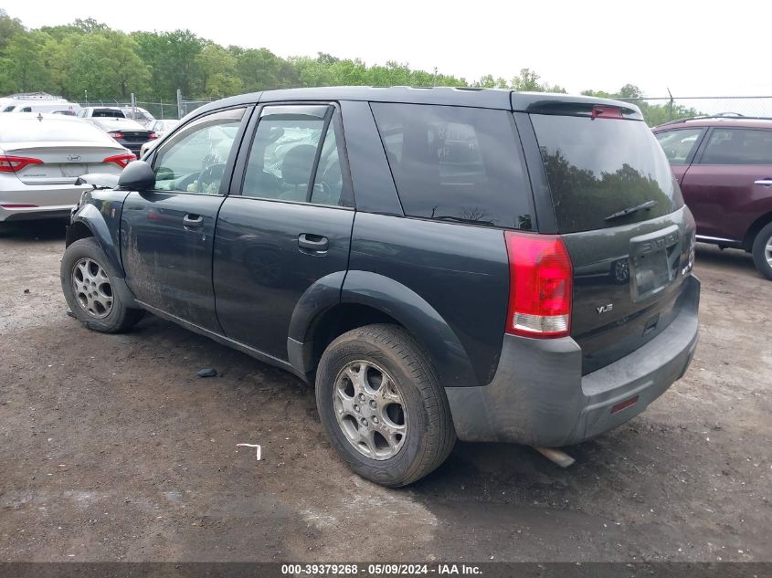 2002 Saturn Vue V6 VIN: 5GZCZ63B22S832786 Lot: 39379268