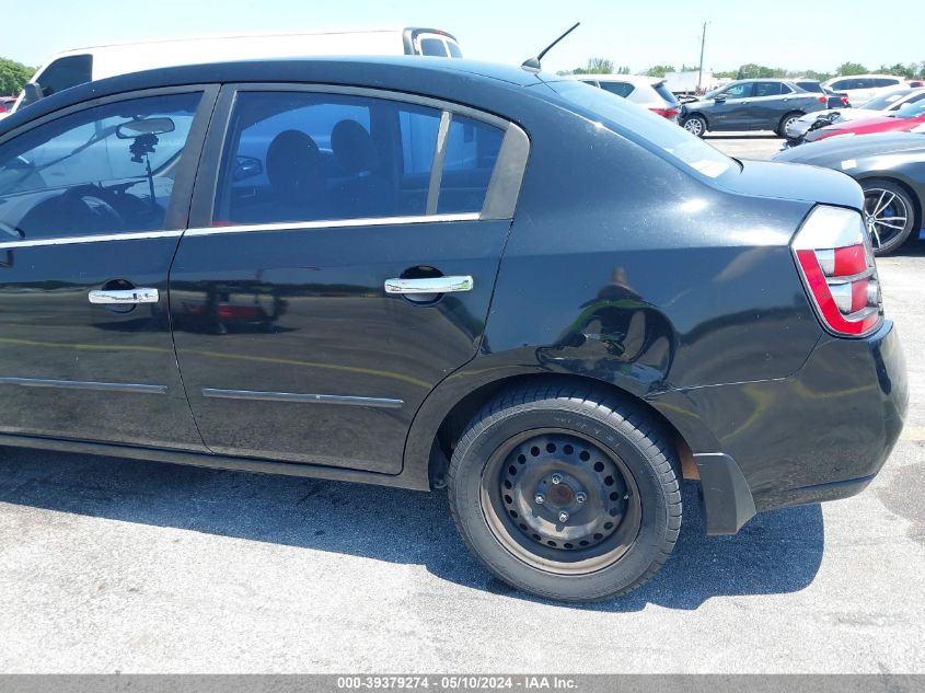 2007 Nissan Sentra 2.0S VIN: 3N1AB61E27L675117 Lot: 39379274