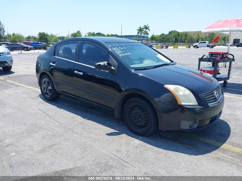 2007 Nissan Sentra 2.0S VIN: 3N1AB61E27L675117 Lot: 39379274