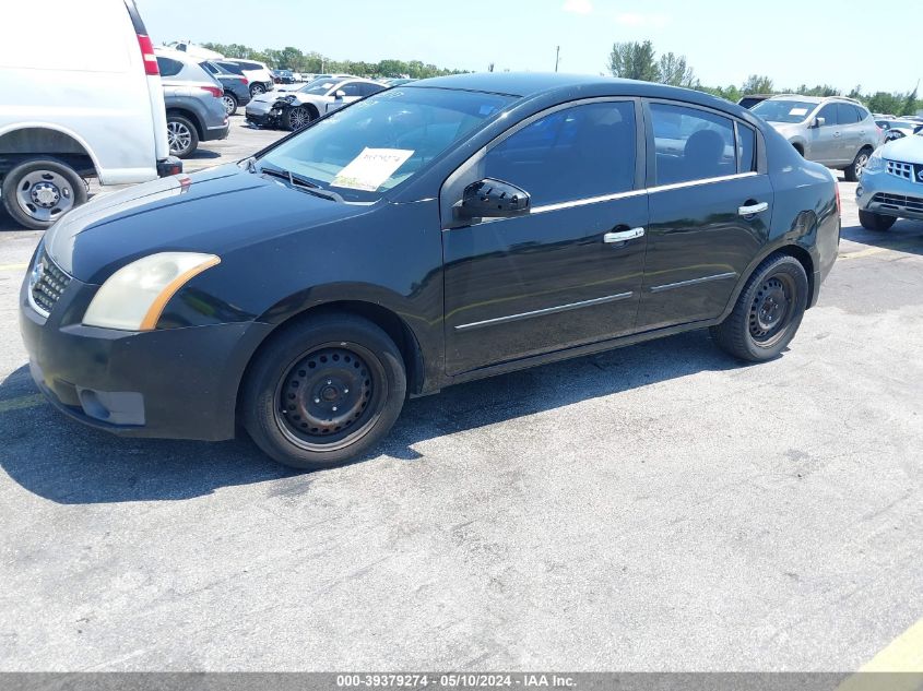 2007 Nissan Sentra 2.0S VIN: 3N1AB61E27L675117 Lot: 39379274