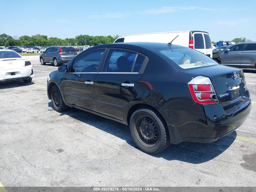 2007 Nissan Sentra 2.0S VIN: 3N1AB61E27L675117 Lot: 39379274