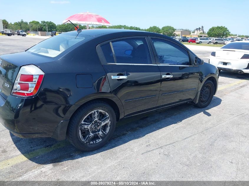 2007 Nissan Sentra 2.0S VIN: 3N1AB61E27L675117 Lot: 39379274