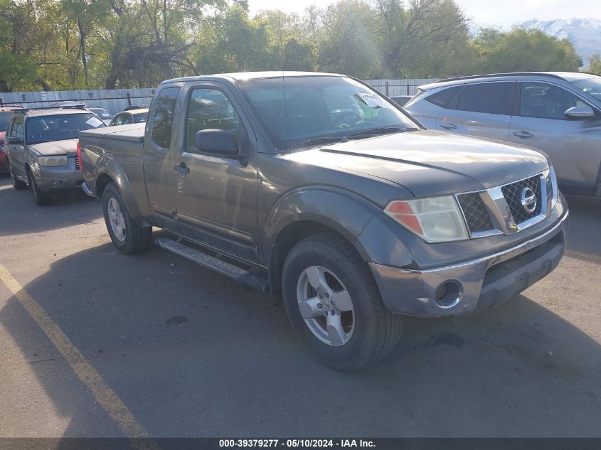 2005 Nissan Frontier Le VIN: 1N6AD06W85C407345 Lot: 39379277