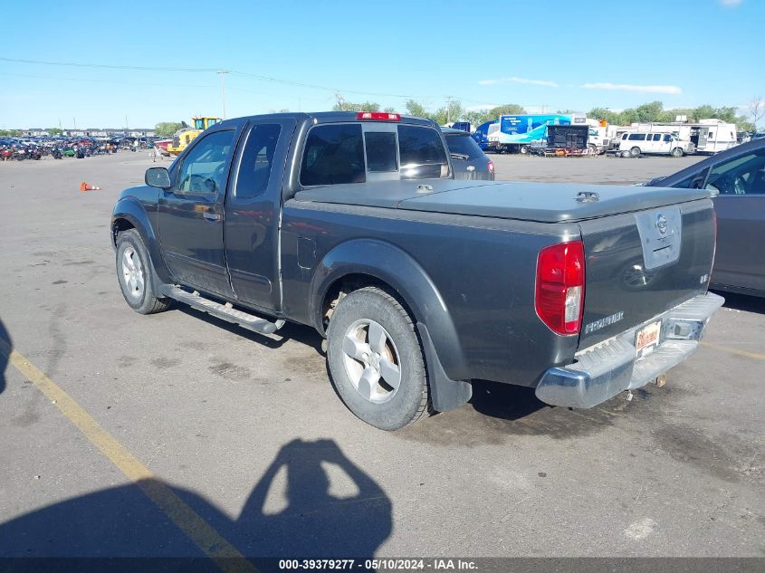 2005 Nissan Frontier Le VIN: 1N6AD06W85C407345 Lot: 39379277