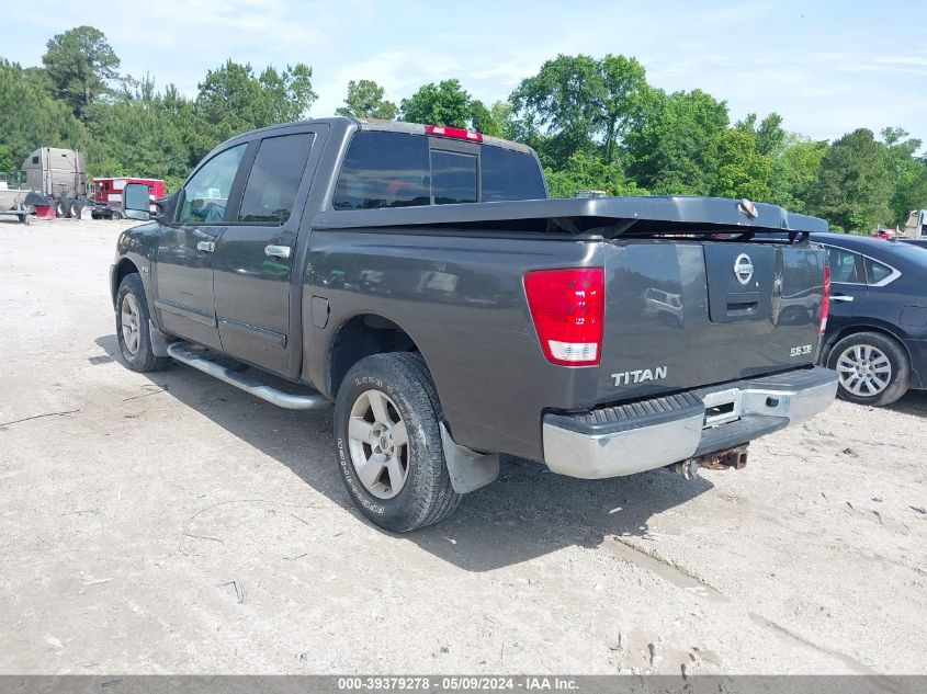 2004 Nissan Titan Se VIN: 1N6AA07B14N567994 Lot: 39379278