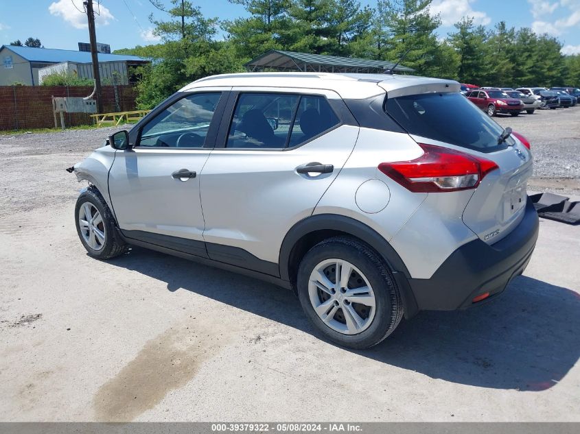 2018 Nissan Kicks S VIN: 3N1CP5CU1JL509851 Lot: 39379322