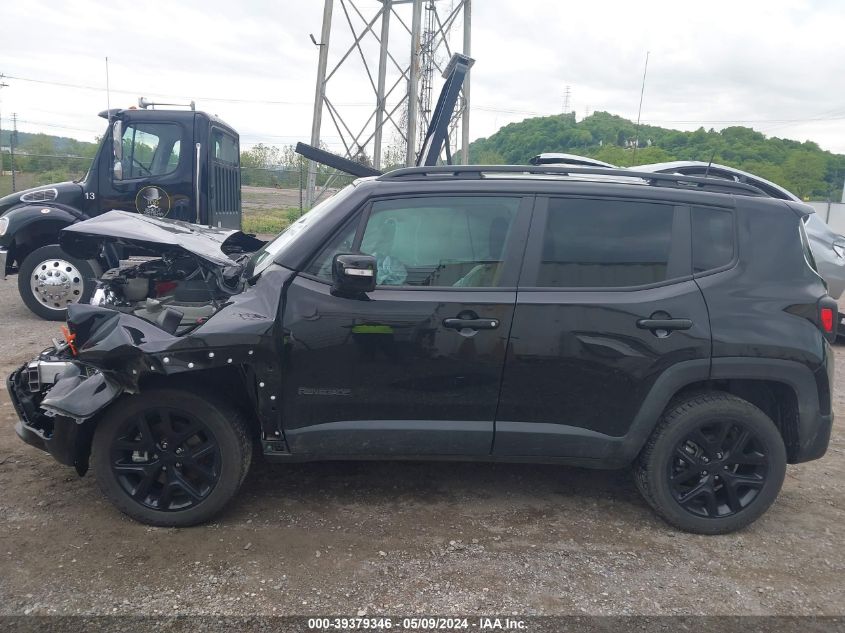 2023 Jeep Renegade Altitude 4X4 VIN: ZACNJDE16PPP25650 Lot: 39379346