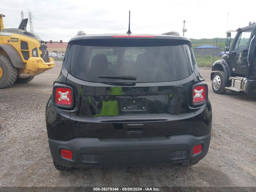 2023 Jeep Renegade Altitude 4X4 VIN: ZACNJDE16PPP25650 Lot: 39379346