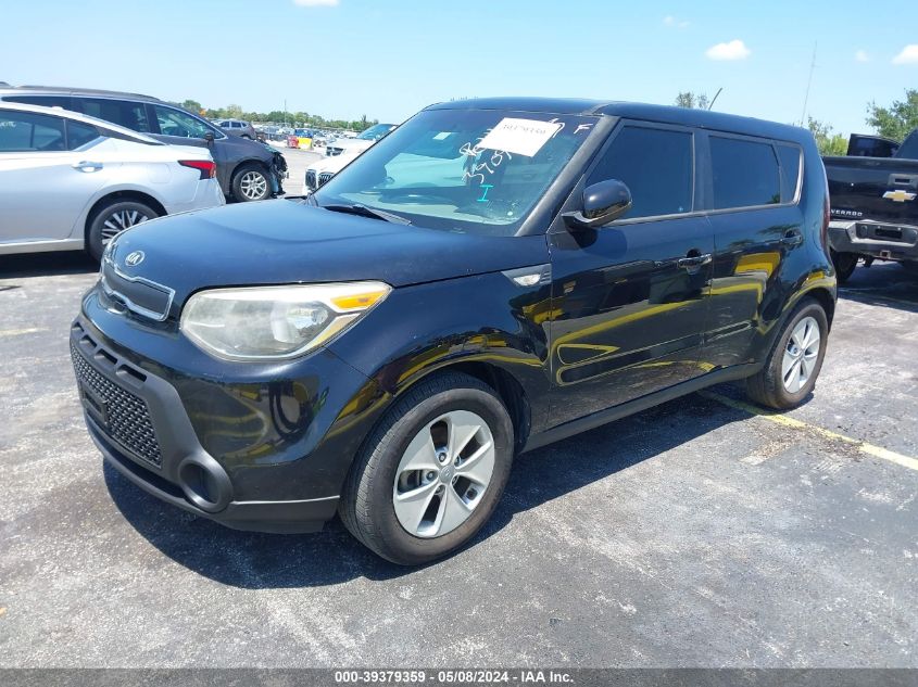 2014 Kia Soul ! VIN: KNDJN2A20E7055614 Lot: 39379359