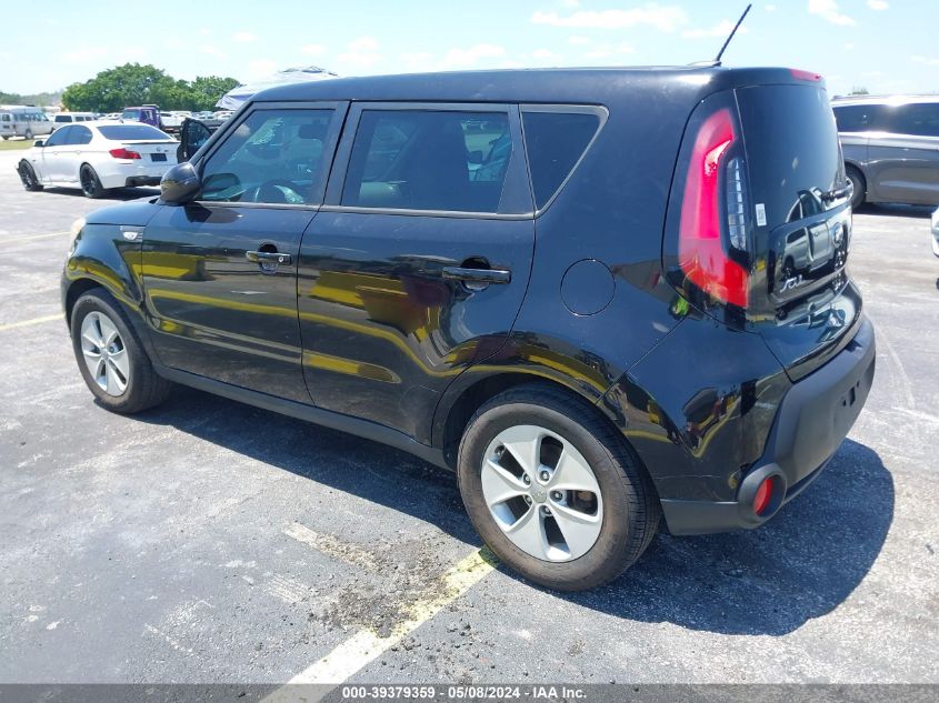 2014 Kia Soul ! VIN: KNDJN2A20E7055614 Lot: 39379359