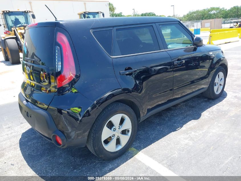 2014 Kia Soul ! VIN: KNDJN2A20E7055614 Lot: 39379359