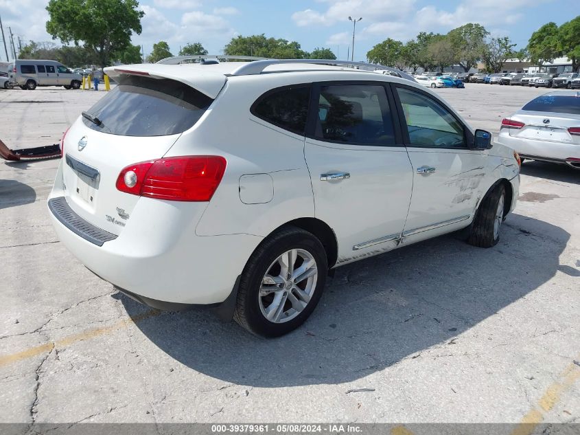 2013 Nissan Rogue Sv VIN: JN8AS5MV2DW606845 Lot: 39379361