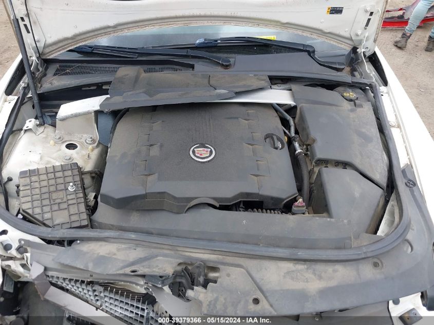 2011 Cadillac Cts Performance VIN: 1G6DJ5EY0B0171833 Lot: 39379366