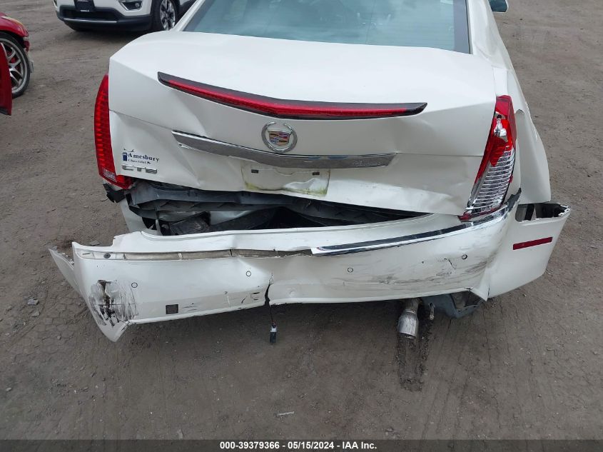 2011 Cadillac Cts Performance VIN: 1G6DJ5EY0B0171833 Lot: 39379366