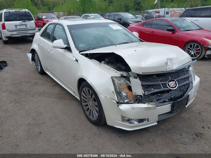 2011 Cadillac Cts Performance VIN: 1G6DJ5EY0B0171833 Lot: 39379366