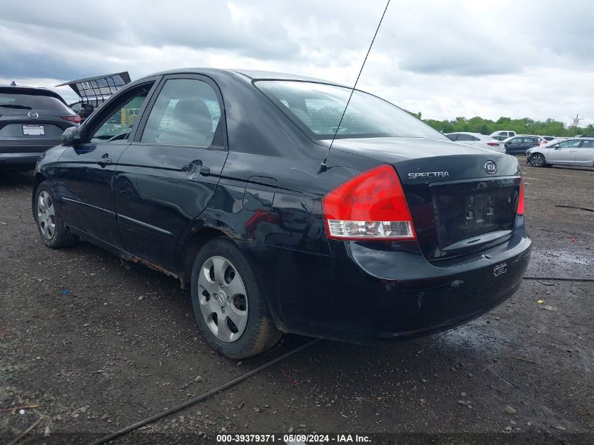 2009 Kia Spectra Lx VIN: KNAFE222595642474 Lot: 39379371