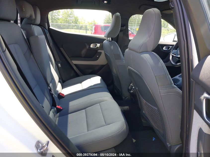 2021 Polestar 2 Launch Edition VIN: LPFED3KA2ML054416 Lot: 39379394