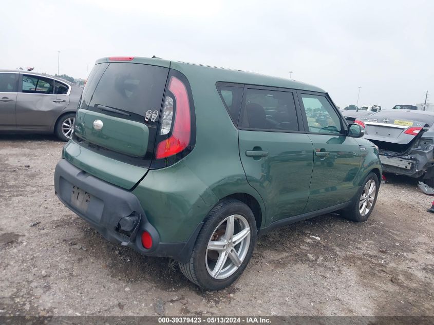 2014 Kia Soul + VIN: KNDJP3A58E7003965 Lot: 39379423