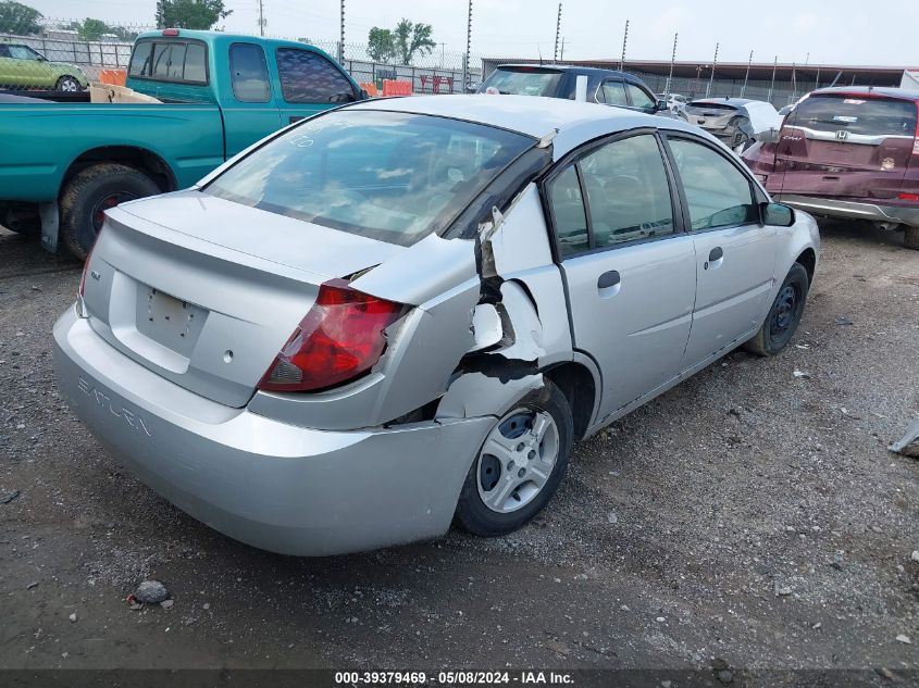 2003 Saturn Ion 1 VIN: 1G8AG52F73Z127157 Lot: 39379469